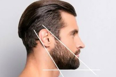 Laser Bear Shaping in Mohali, Best Laser Centre for Beard Shaping, Cost of Laser Beard Shaping, CLAGS Centre Mohali, Punjab